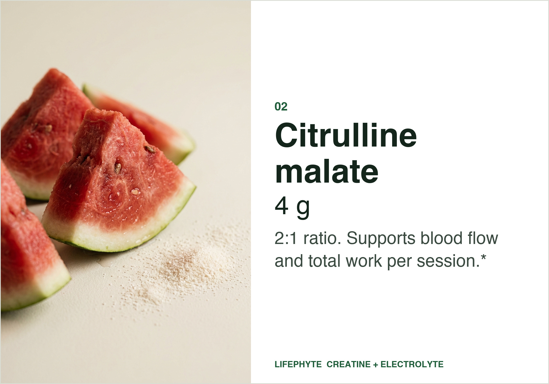 Citrulline malate, 2:1