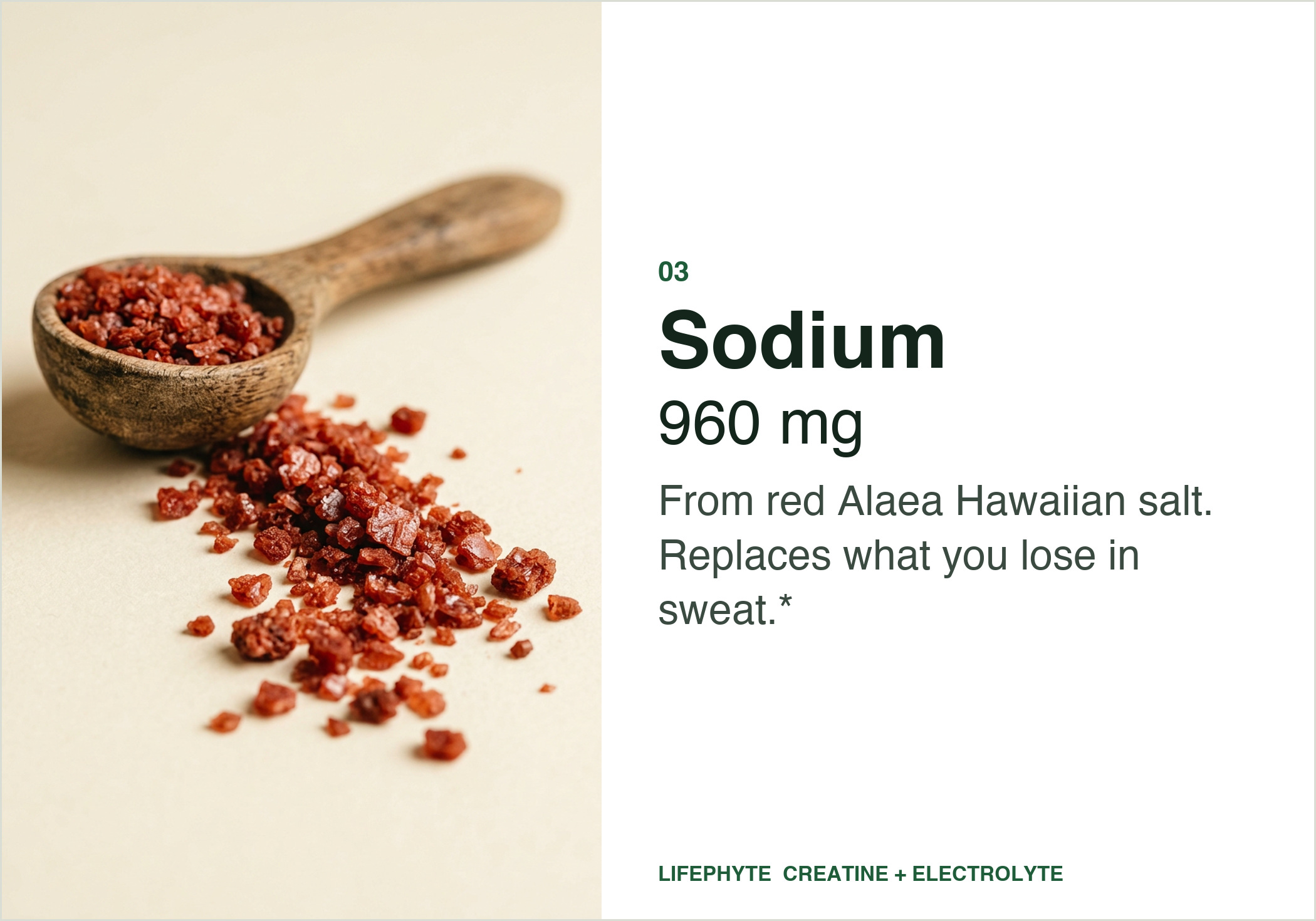 Sodium, from red Alaea Hawaiian salt